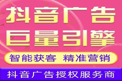 创意无限：看这家公司如何玩转信息流广告